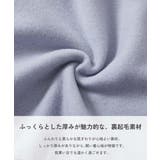 デビラボ×アニマルカレッジ 裏起毛 BIGシルエット | devirock | 詳細画像8 