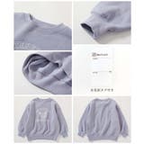 デビラボ×アニマルカレッジ 裏起毛 BIGシルエット | devirock | 詳細画像11 