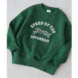 004-チーター-ボトルグリーン | デビラボ×アニマルカレッジ 裏起毛 BIGシルエット | devirock