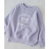 007-ネコ-Gブルー | デビラボ×アニマルカレッジ 裏起毛 BIGシルエット | devirock