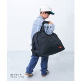 拡張できる 3WAYボストンバッグ 子供服 | devirock | 詳細画像6