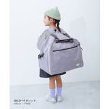 拡張できる 3WAYボストンバッグ 子供服 | devirock | 詳細画像9