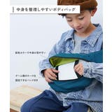 親子で使える ゲーム機ケース固定バンド付き 2WAY | devirock | 詳細画像4