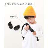 親子で使える ゲーム機ケース固定バンド付き 2WAY | devirock | 詳細画像5