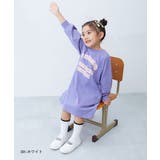 3足セット 足底汚れが目立ちにくい スクールソックス | devirock | 詳細画像7