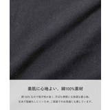 綿100% 暗闇で光る わくわくパジャマ | devirock | 詳細画像4