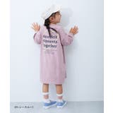 2足セット ガールズデザインソックス 子供服 キッズ 女の子 靴下 | devirock | 詳細画像5