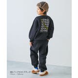 普段着でもルームウェアでも ぽかぽか裏起毛 カレッジロゴ | devirock | 詳細画像18 