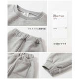 普段着でもルームウェアでも ぽかぽか裏起毛 カレッジロゴ | devirock | 詳細画像19 