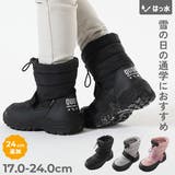 防滑 撥水 中綿スノーブーツ | devirock | 詳細画像1