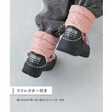 防滑 撥水 中綿スノーブーツ | devirock | 詳細画像4