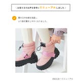 防滑 撥水 中綿スノーブーツ | devirock | 詳細画像6