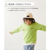 名札穴あかない 無地 ポケット付き | devirock | 詳細画像2 