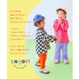 EN JOY どっちも前だから1人でお着替え | devirock | 詳細画像2