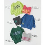 EN JOY どっちも前だから1人でお着替え | devirock | 詳細画像6