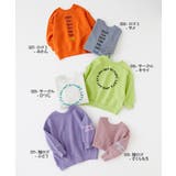 EN JOY どっちも前だから1人でお着替え | devirock | 詳細画像7