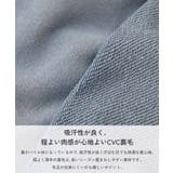 EN JOY どっちも前だから1人でお着替え | devirock | 詳細画像8