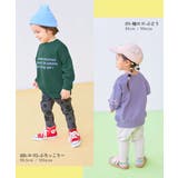 EN JOY どっちも前だから1人でお着替え | devirock | 詳細画像11