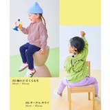 EN JOY どっちも前だから1人でお着替え | devirock | 詳細画像13