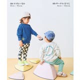 EN JOY どっちも前だから1人でお着替え | devirock | 詳細画像14