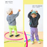 EN JOY どっちも前だから1人でお着替え | devirock | 詳細画像15