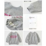 EN JOY どっちも前だから1人でお着替え | devirock | 詳細画像16