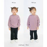 EN JOY どっちも前だから1人でお着替え | devirock | 詳細画像17