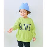 001-ロゴ1-キウイ | EN JOY どっちも前だから1人でお着替え | devirock