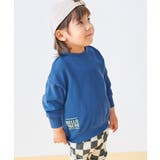 004-ロゴS-いるか | EN JOY どっちも前だから1人でお着替え | devirock