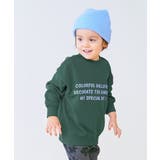 005-ロゴ2-ぶろっこりー | EN JOY どっちも前だから1人でお着替え | devirock