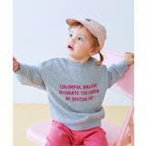 006-ロゴ2-ぞうさん | EN JOY どっちも前だから1人でお着替え | devirock