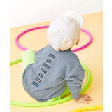 008-ロゴ3-サメ | EN JOY どっちも前だから1人でお着替え | devirock