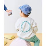 009-サークル-ひつじ | EN JOY どっちも前だから1人でお着替え | devirock