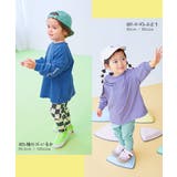 EN JOY どっちも前だから1人でお着替え | devirock | 詳細画像13 