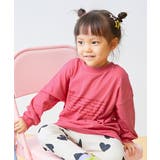 005-ロゴ2-ふらみんご | EN JOY どっちも前だから1人でお着替え | devirock