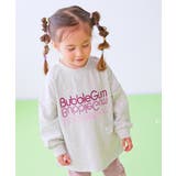 012-ロゴ3-ひつじ | EN JOY どっちも前だから1人でお着替え | devirock