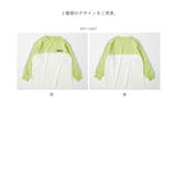 綿100% お洗濯してもよれにくい ビッグシルエット | devirock | 詳細画像16 