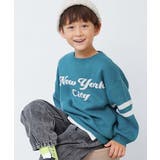 011-ロゴ-フォレスト | 洗える デザインいろいろ ジャガードニット | devirock