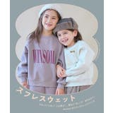 セットアップ可能 スフレスウェット 裏起毛 | devirock | 詳細画像2