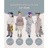 セットアップ可能 スフレスウェット 裏起毛 | devirock | 詳細画像4