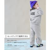 セットアップ可能 スフレスウェット 裏起毛 | devirock | 詳細画像6