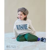 セットアップ可能 スフレスウェット 裏起毛 | devirock | 詳細画像11