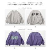 セットアップ可能 スフレスウェット 裏起毛 | devirock | 詳細画像17