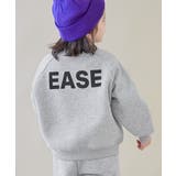 002-杢グレー | セットアップ可能 スフレスウェット 裏起毛 | devirock