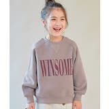 006-ピンクグレージュ | セットアップ可能 スフレスウェット 裏起毛 | devirock