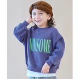 007-オールドブルー | セットアップ可能 スフレスウェット 裏起毛 | devirock