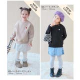 スフレスウェット ワンポイント刺繍 裏起毛 | devirock | 詳細画像14 