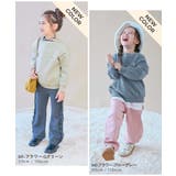 スフレスウェット ワンポイント刺繍 裏起毛 | devirock | 詳細画像15 