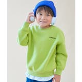 003-ロゴ-Lグリーン | スフレスウェット ワンポイント刺繍 裏起毛 | devirock