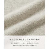 エアリーフリース ジップカーディガン 子供服 | devirock | 詳細画像4 